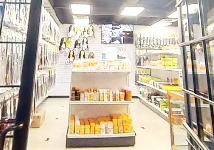 NAT JAY HAIR CUT AND AFRO BEAUTY SUPPLY